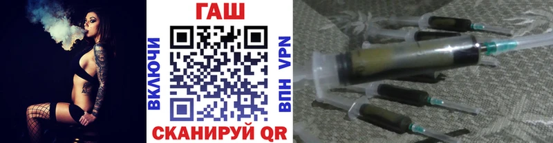Гашиш 40% ТГК  Магнитогорск 