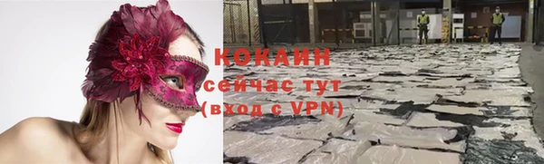 дживик Абдулино