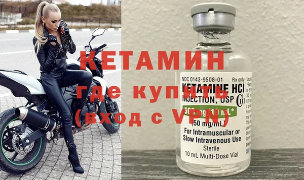 дживик Абдулино