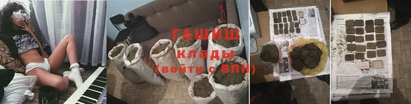 дживик Абдулино