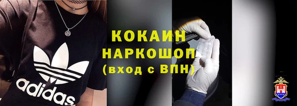 дживик Абдулино