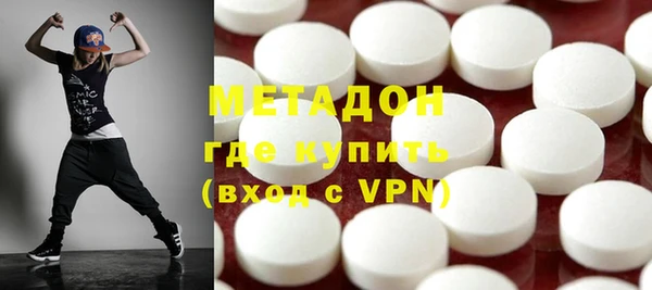 ешки Абинск