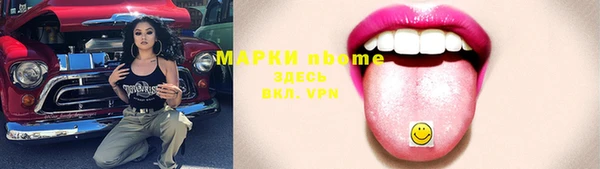 дживик Абдулино