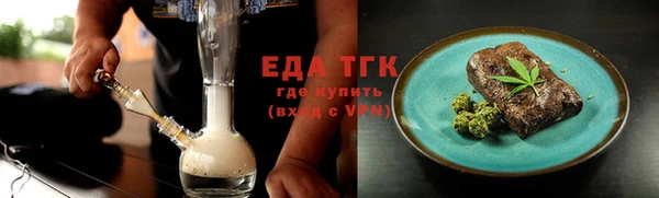 ешки Абинск