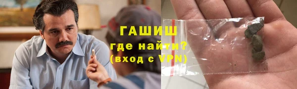 дживик Абдулино