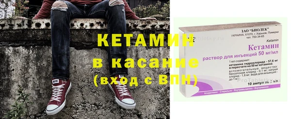 дживик Абдулино