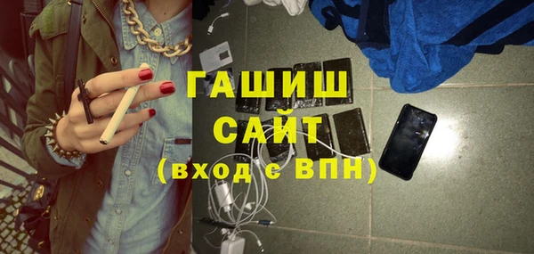 2c-b Алзамай