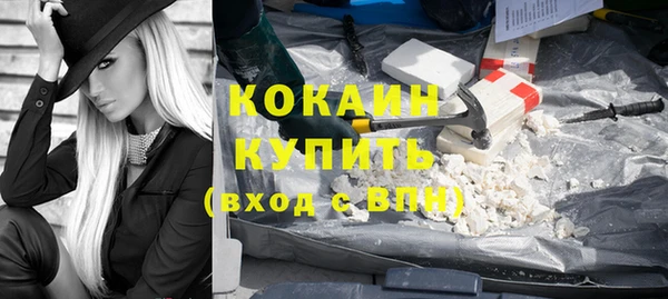 дживик Абдулино