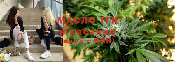 дживик Абдулино