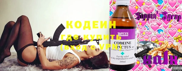 дживик Абдулино