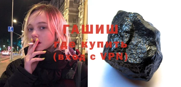 дживик Абдулино