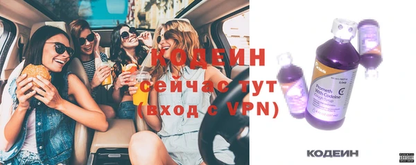 дживик Абдулино