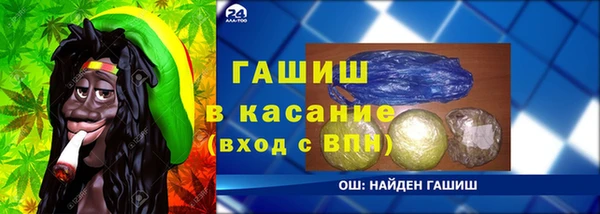 дживик Абдулино
