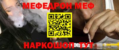 гидра Гатчина
