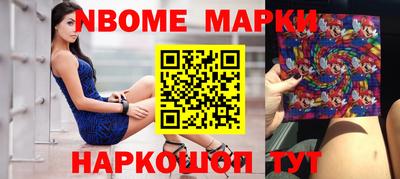 экстази Гагарин