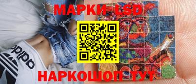 экстази Гагарин