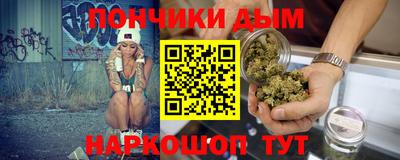 экстази Гагарин