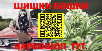 экстази Гагарин