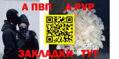 экстази Гагарин