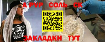 экстази Гагарин