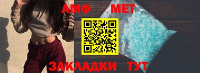 гидра Гай