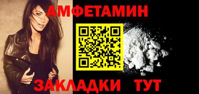 экстази Гагарин
