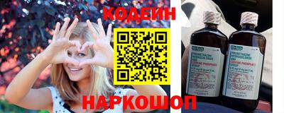 экстази Гагарин