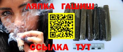 экстази Гагарин