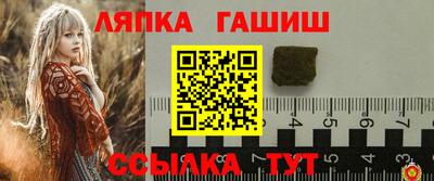 экстази Гагарин