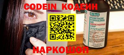 экстази Гагарин