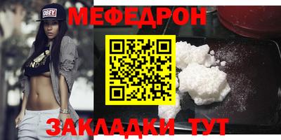 гидра Гай