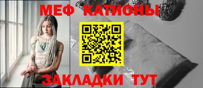 экстази Гагарин